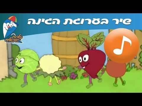 במנזר טוהר ירקן טועים בשמיכה רקומה