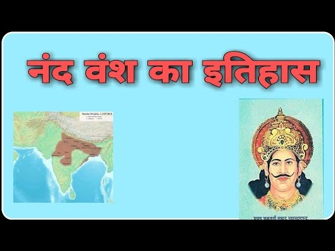 राजा ओटोकर की महानता और पतन