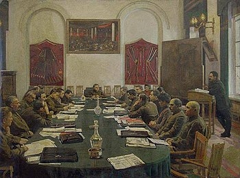 Consiglio militare rivoluzionario