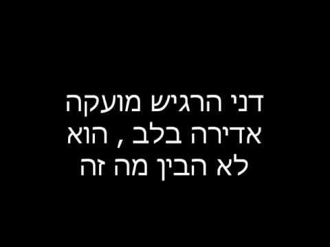 הכהן הגדול ג'אנג מסתיים סיפור אהבה