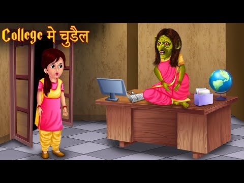 पापहानुसियस बोरोव्स्की की मृत्यु की कहानी