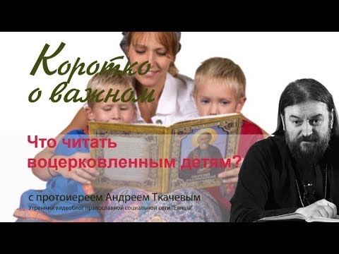Kisah kematian Paphnutius Borovsky