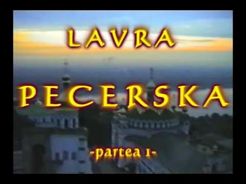 Κίεβο Pechersk Paterik