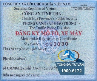 Đối thủ