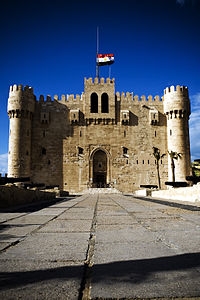 قلعة