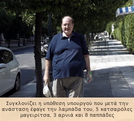 Τώρα και για πάντα