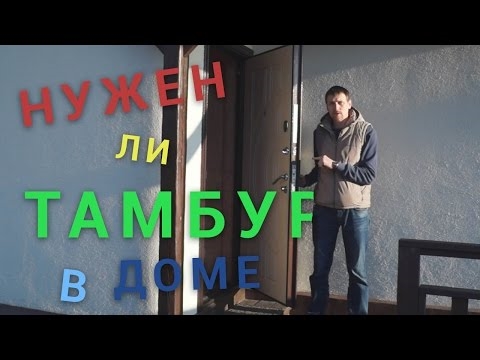 Неописива тамбура