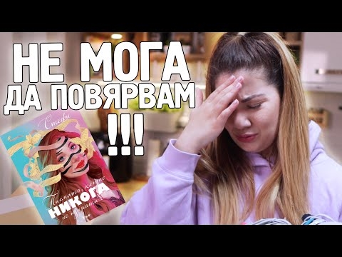 Книгата на дядо ми Коркута