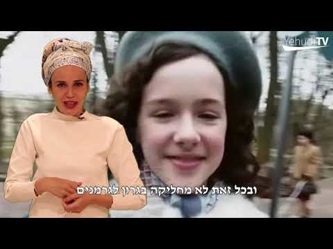 סיפורו של ארוסלן לזרביץ '