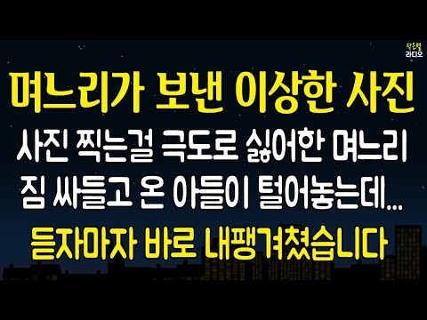 벤 베누 토 셀리니의 삶