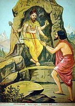Kirata e Arjuna