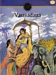 Vasavadatta