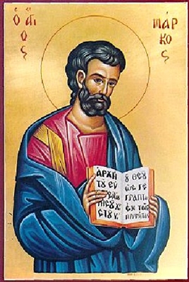 Απόστολος