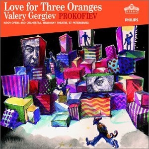 الحب لثلاث البرتقال