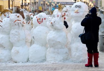 Çocuk Arbat