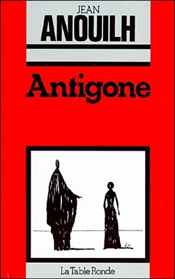 Antigon