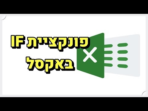 עבודות וימים של סוויסטונוב