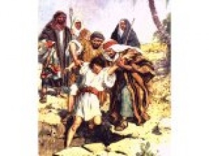 يوسف وإخوته