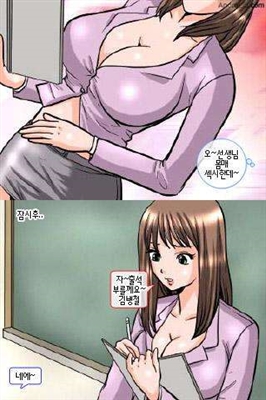 순진한