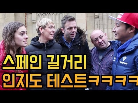 살라 미안 알 칼드