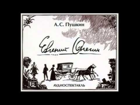 Kurze Biographie von A. S. Puschkin: Hauptsache über Leben und Werk des Dichters
