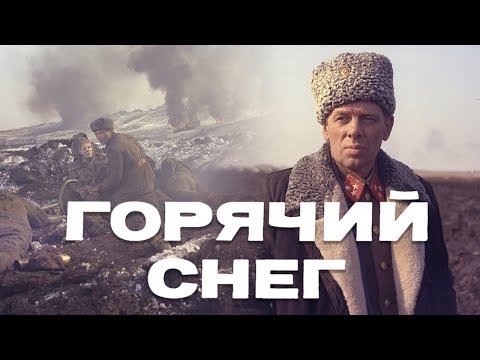 Историята на човешката душа в „Героят на нашето време”