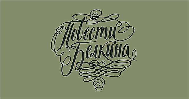 Cuentos del difunto Ivan Petrovich Belkin