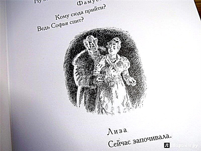 Arguments on the topic: Fathers and children in the play “Woe from Wit” (A. S. Griboedov)