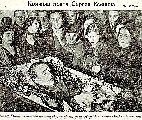 How and why did S. A. Yesenin die?