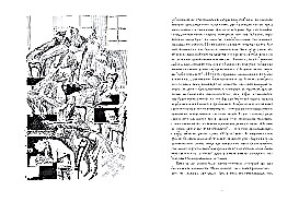 Der kürzeste Inhalt der Arbeit "Notes of a Madman" für das Lesertagebuch (N. V. Gogol)