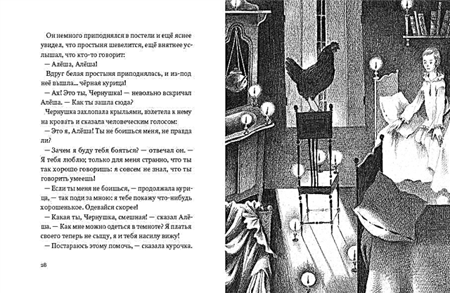 The shortest content of the story "Black Chicken, or the Underground People" for the reader's diary (A. Pogorelsky)