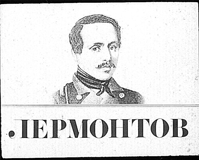 La biografía más corta de Lermontov para niños