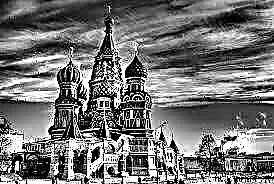 Sélection: les poèmes de Tsvetaeva sur Moscou