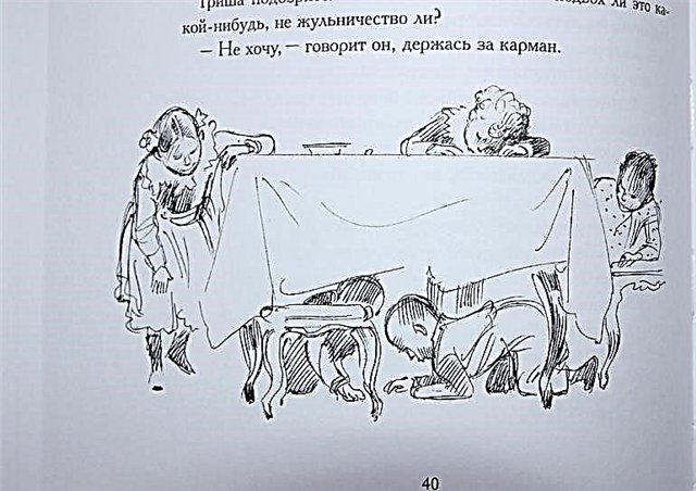 Kompozisyon: Çehov'un hikayelerinde komik ve hüzünlü