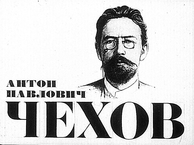 De kortste biografie van A.P. Tsjechov