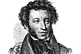 Composition by Pushkin