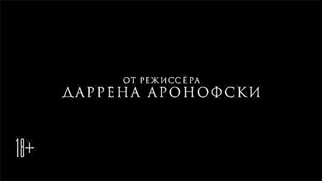 Darren Aronofsky filmi “Ema!” Ülevaade
