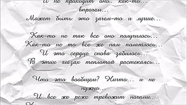 Análisis del poema de Baratynsky "Asesinato"